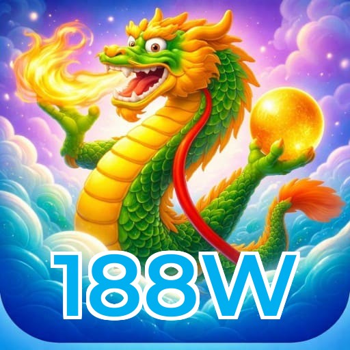 188W Logo